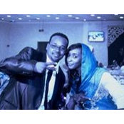 Azza Al-din's photo