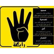 Foto von هاجر أبوخزيم