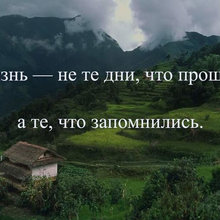 Идеи aigul_sharhan