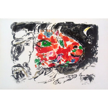 Marc Chagall, Derriere le Miroir, no.198, pg 14,15, 1972, Artwork