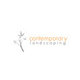 Contemporary Landscaping Contemporary Landscaping