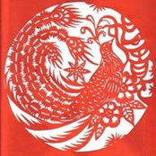 Foto von Yee Tsai