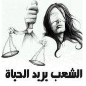 Rand Aljundi's photo