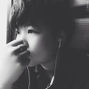 Tiger Cry's photo