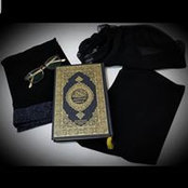 Umm Fatimahs billede