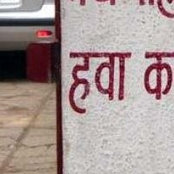Foto von Avinash Limaye