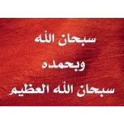 عمر خطاب's photo