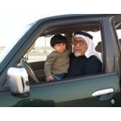 Foto de خلود الفهيد
