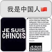 Foto de Ke Wang
