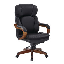 Desk Chair