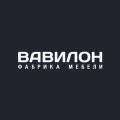 Фабрика мебели Вавилон СПб