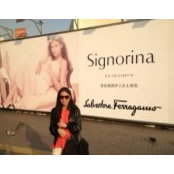 Rina Chanco's photo