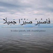 Hamna Chowdry's photo