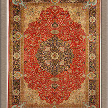 Area Rugs