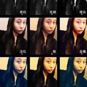 Foto von Chi Fily