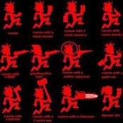 Wang Zhi's photo