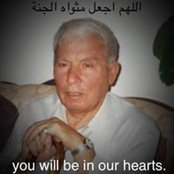 Issam Sharif's photo