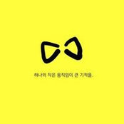 Shinhyun Kang's photo