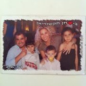שני חקשוריאן's photo