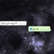 Marwah Abed's photo