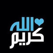 Kareem Adel's photo