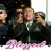 Khalifa Beys foto