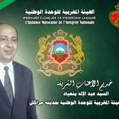 Foto von Abdel Ayadi