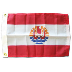 Buy Brandenburg - 3'X5' Nylon Flag