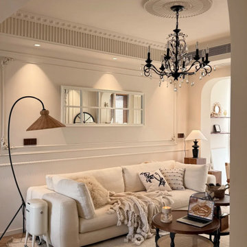 From Empty Walls to a Dream Home: 114㎡ Designed with Love