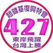 張瓦樣's photo