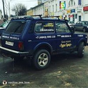 Dmitry Morozov's photo
