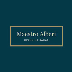 Maestro Alberi