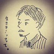 Keiichi Kato's photo