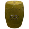 Oriental Double Coin Pattern Mustard Green Porcelain Round Stool Hws2719