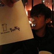張貽碩's photo