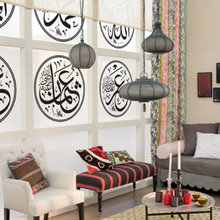 Arabesyand islamic