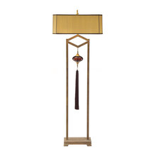 floor lamp