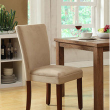 dining room chairs