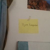 Ilya Kompasov's photo