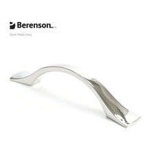 Polished Nickel Drawer Pull and Knobs