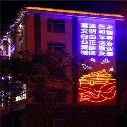 LED Neon Light - Outdoor Rope And String Lights