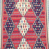 Kilim Bidjar Senneh Persian Style Flat-Woven Oriental Area Rug 4'10"x3'4"