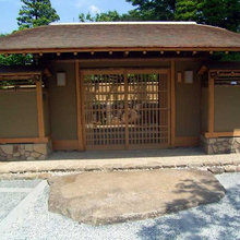 和風