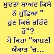 Foto von Harkanwal Singh