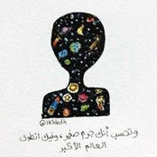 احمد حجوج's photo