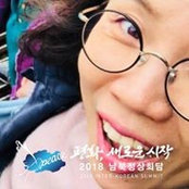 현정 김さんの写真