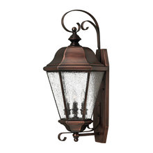 Outdoor Lighting