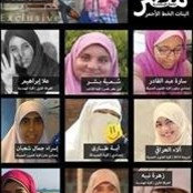 Ali Elhakim's photo