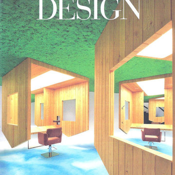 Interior Design Magazine: Manhattan Feature