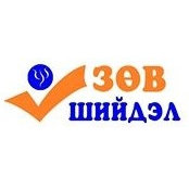 Зөв Шийдэл Сургалтын Төв's photo
